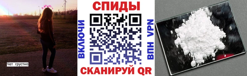 купить   Пустошка  АМФЕТАМИН 98% 