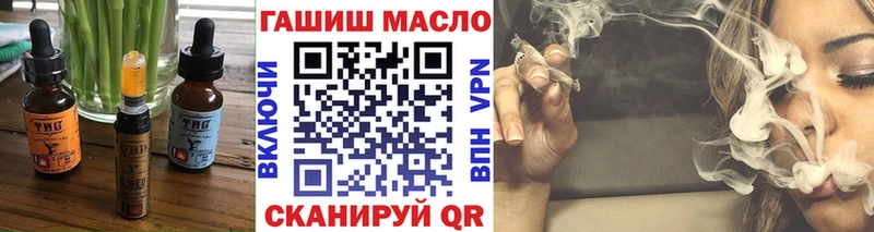 кракен зеркало  Пустошка  Canna-Cookies конопля 