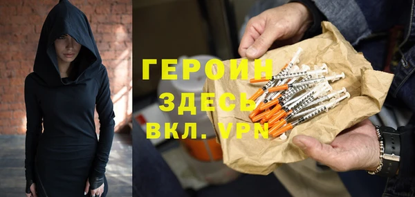 винт Карталы