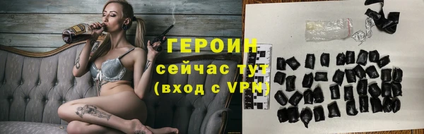 jwh Касимов