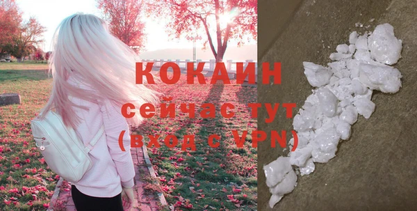 таблы Балахна