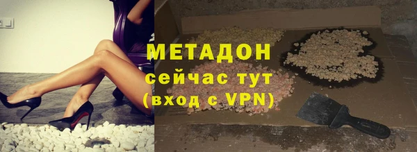 таблы Балахна