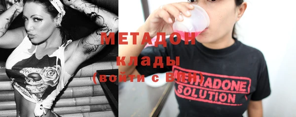 spice Балабаново