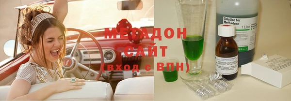 герыч Баксан