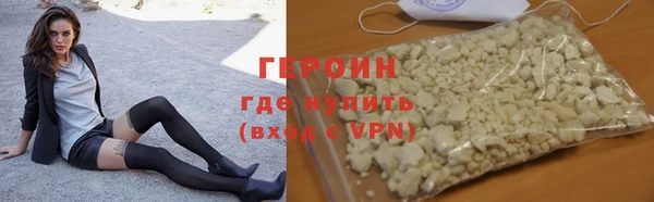 spice Балабаново