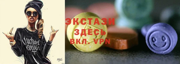 таблы Балахна