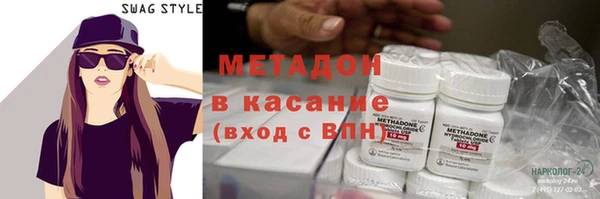 spice Балабаново