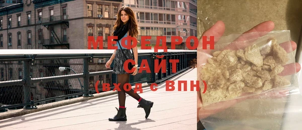 ПСИЛОЦИБИНОВЫЕ ГРИБЫ Аркадак