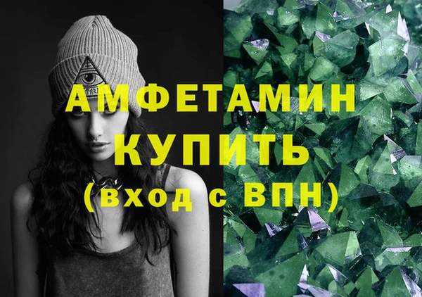 таблы Балахна