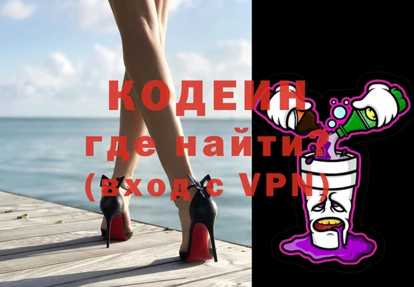 таблы Балахна