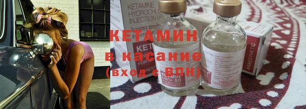 spice Балабаново