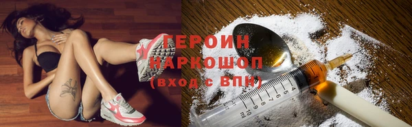 spice Балабаново