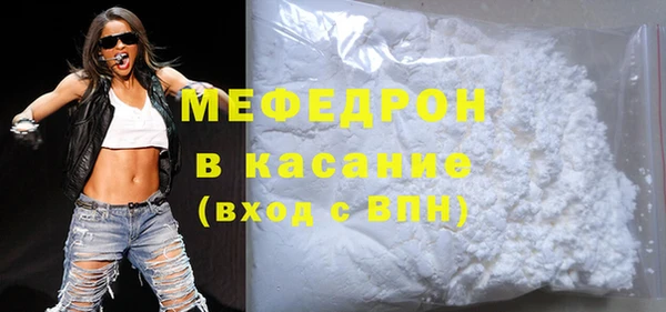 ПСИЛОЦИБИНОВЫЕ ГРИБЫ Аркадак